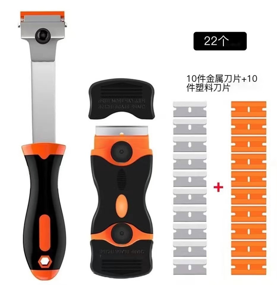 긴 칼날 1개 + 양날 칼날 1개 + 플라스틱 칼날 10개 금속 칼날 10개