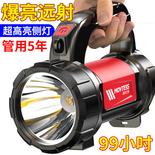 ���Ͳ�����h�䳬��������������Ѳ߉����̽�՟���ˤ�ֳ��ĺ˵V��