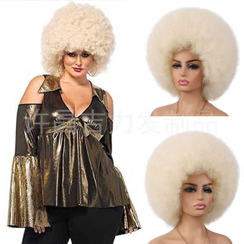 Afro Puff Wig African fluffy small roll Wig head cover 35 colors explosive head Wig Afro Puff Wig African fluffy small roll Wig head cover 35 colors explosive head Wig