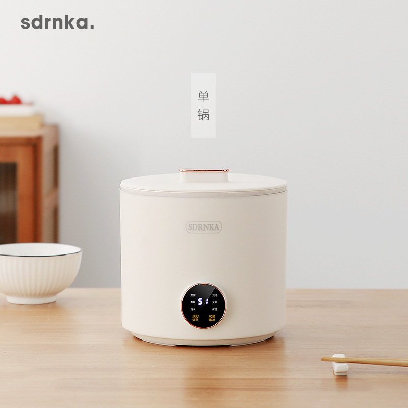 SDRNKA 炊飯器家庭用多機能セラミック釉ライナー小型ミニ 1 から 3 人用炊飯器|undefined