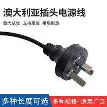 �S�ҹ����Ĵ��������^�����^Ʒ��β�Դ�� ��ɫ�Ę������Դ��