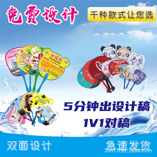 ������￨ͨ�����ļ����ϏV���ȿɐ۶YƷ���l�Ļ���Ʒ�A����ӡˢ