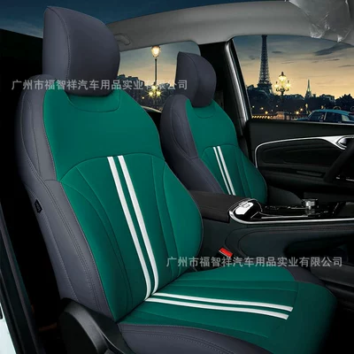 Nappa Leather, Breathable, Wear-Resistant Seat Cushion — Modelə uyğun (Original) oturacaq örtükləri - obsidian-night-blackfully-surrounded-by-nappa-leather-car-customization