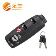 行李箱包tsa007带钥匙海关锁 旅行背包防臭包TSA20987B固定拉链锁