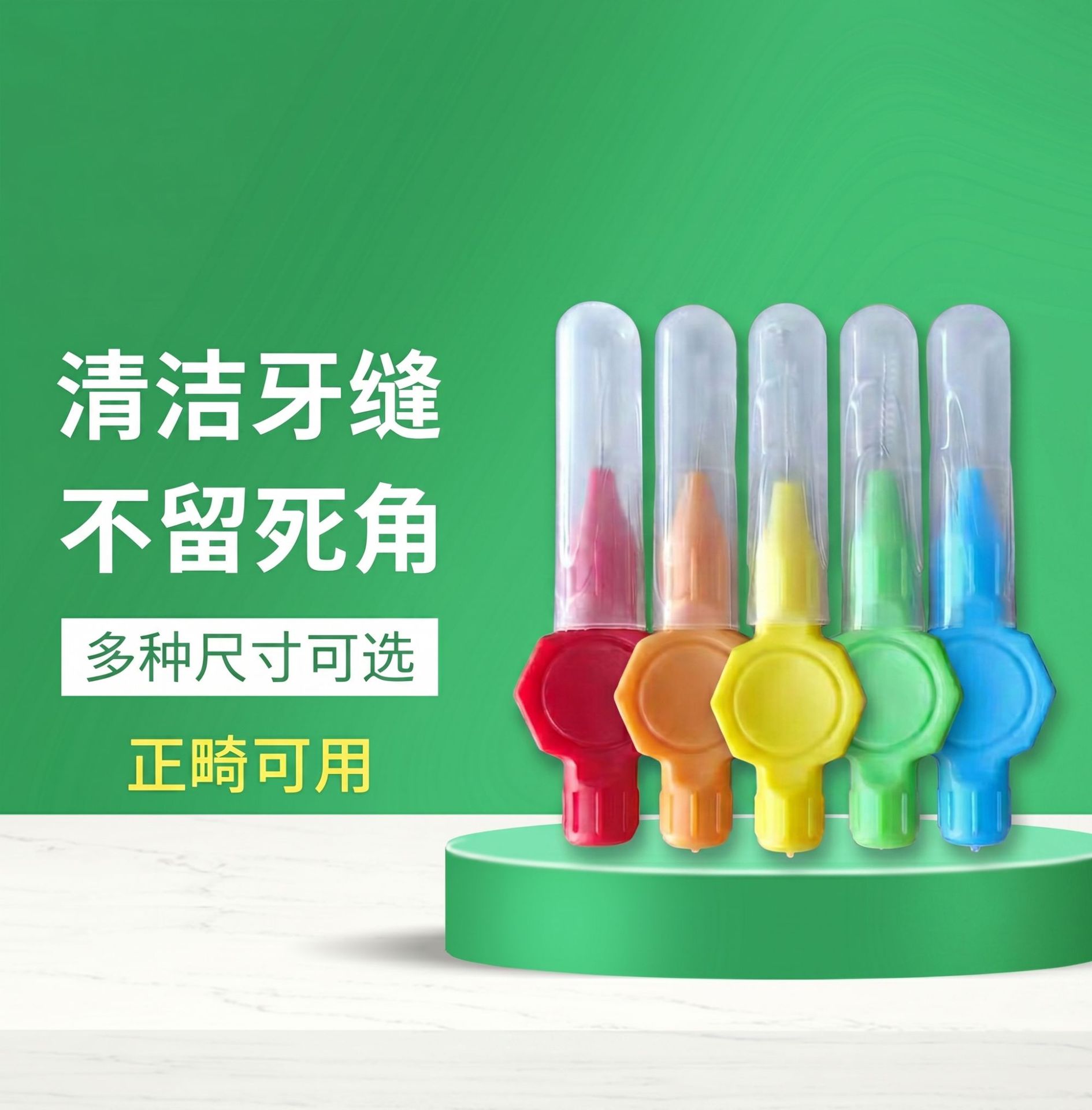 微信图片_20260607215745_2417_1