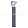 Zhigao Electric Shavery Electric Push Charging Barrier Pushing Oil Shaver -Shaver -Sharender Artifact Scarming Tool
