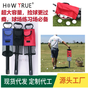 �S�ұ���ߠ������Ͳ 75����������⏝������ʰ��Ͳ �����Ʒ