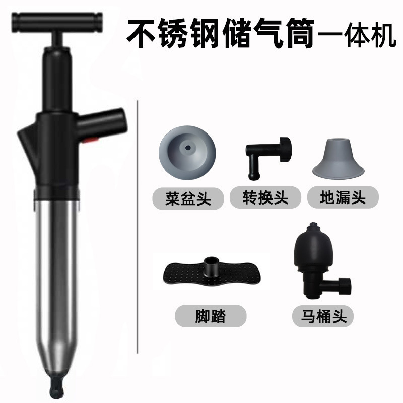虎行科技便器の疎通器が下水道を通って座っています。|undefined