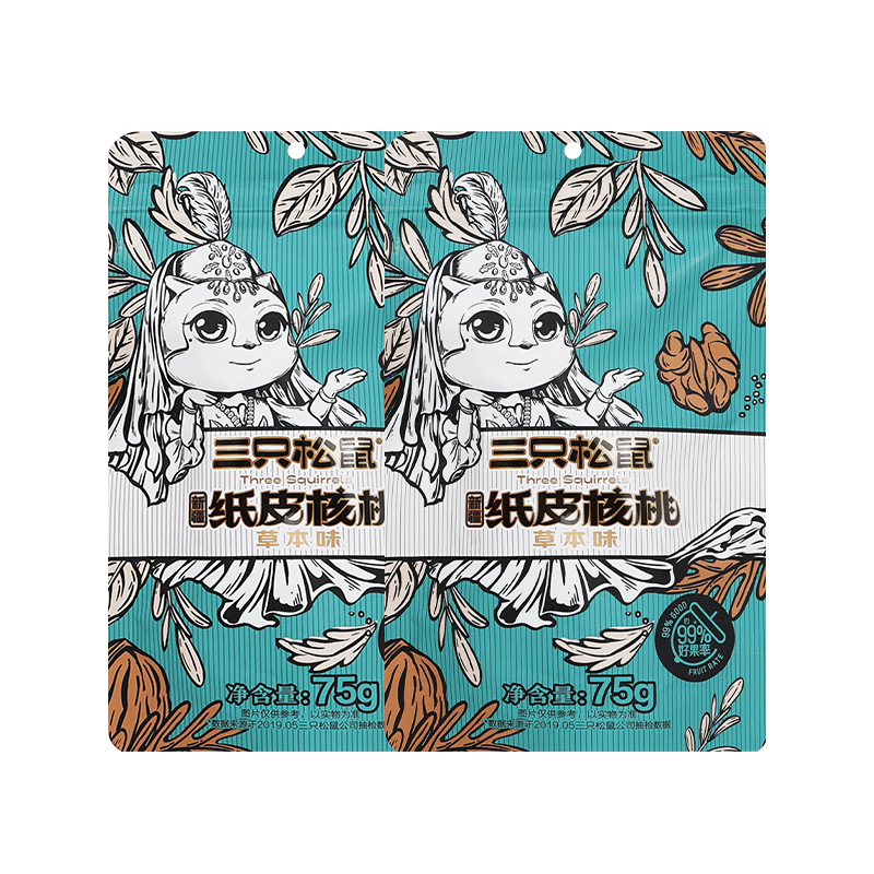 三只松鼠草本味纸皮核桃75g袋装休闲干果零食薄皮坚果包邮