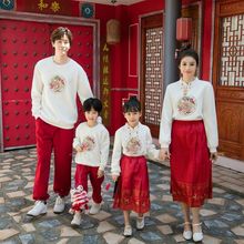 唐装亲子装卫衣套装一家三口四口2025新款秋冬过新年装马面裙母女