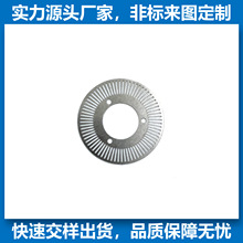 ��W��λ�g�̴a�P ���P�����a�P 늙C�R�_���MӋ���a݆