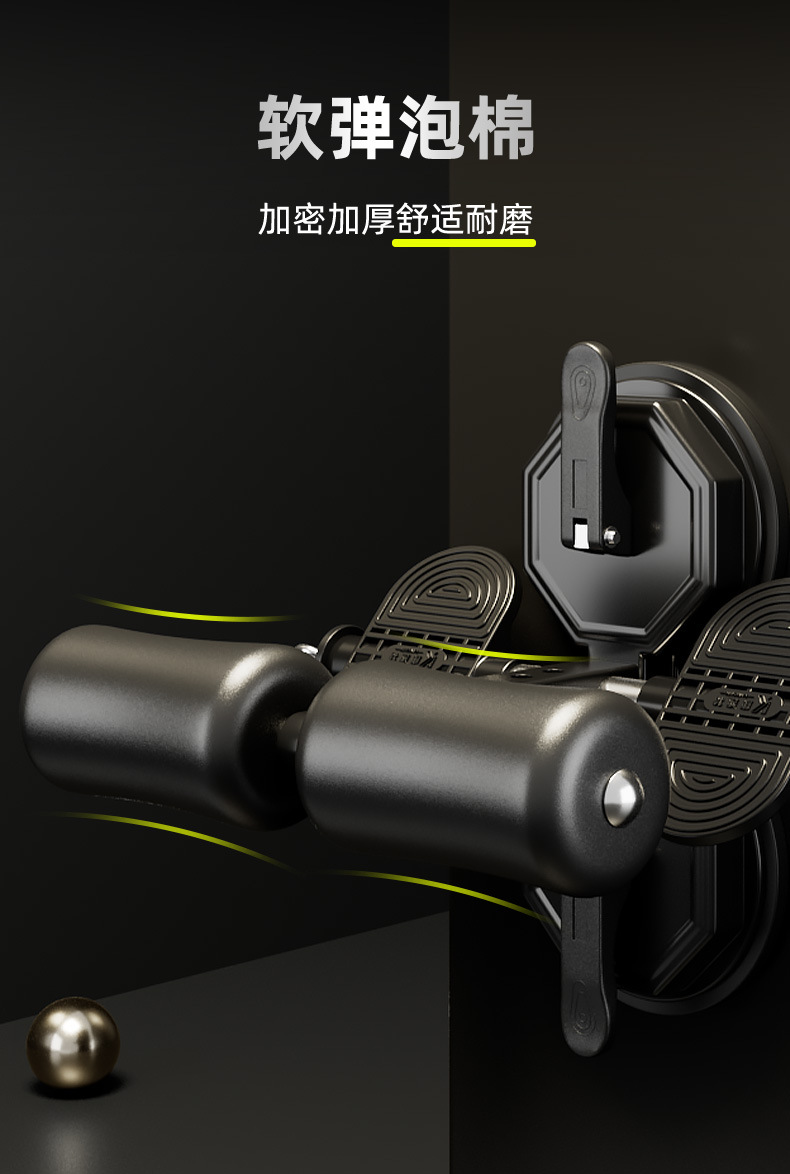 详情页-2_09.jpg