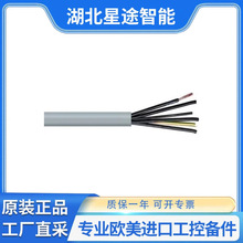 PBM PBM 600N -UL �� CSA �J�C��������| ���ԭ�b�M��pbmkabel