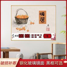 电表箱万年历装饰画遮挡总开关液压上翻幸福一家三口四口餐厅挂画