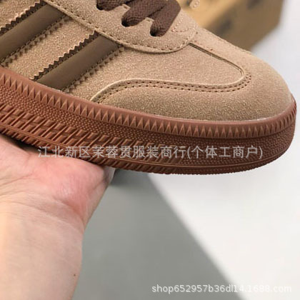 莆田鞋Samba Xlg桑巴舞系列绅士德训足球风百搭低帮休闲运动板鞋