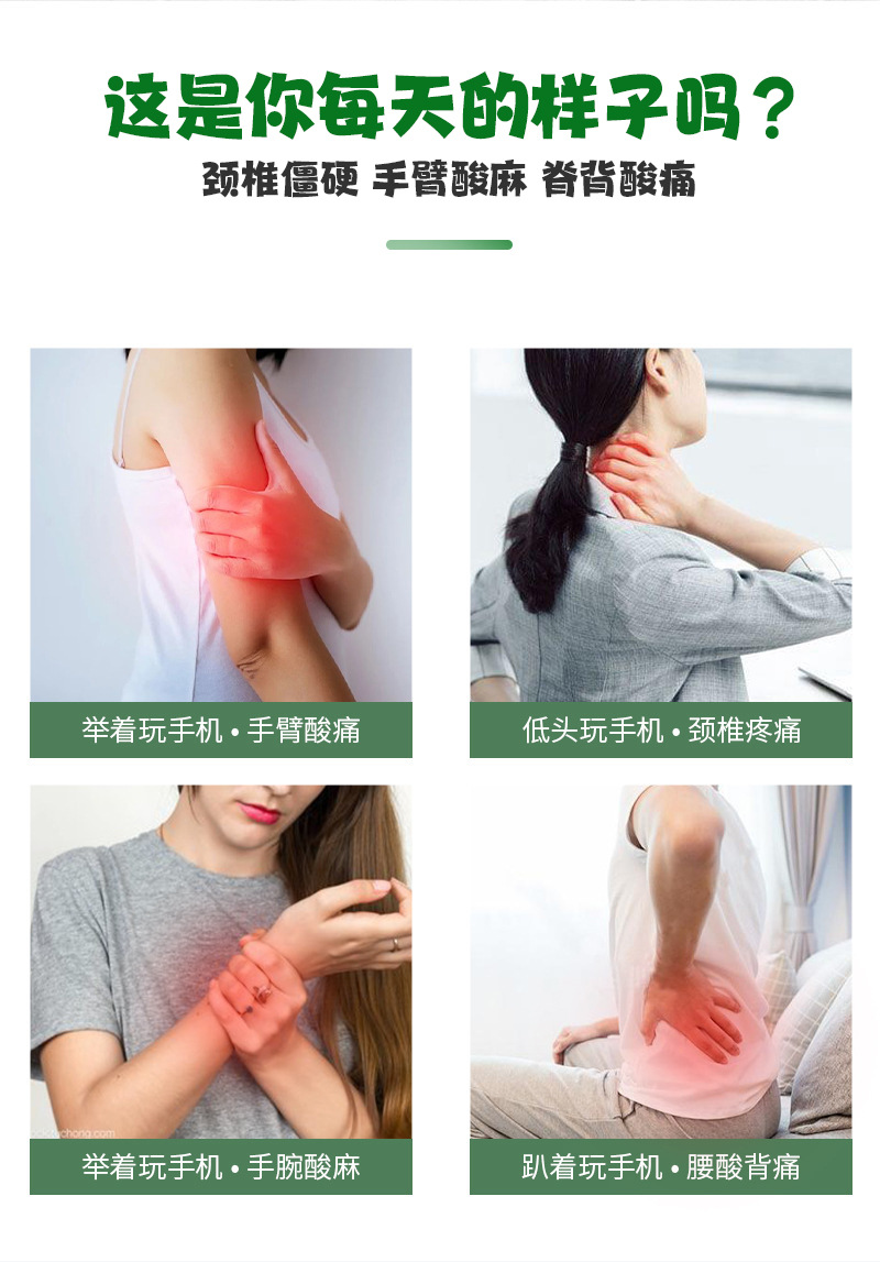 床上趴睡枕