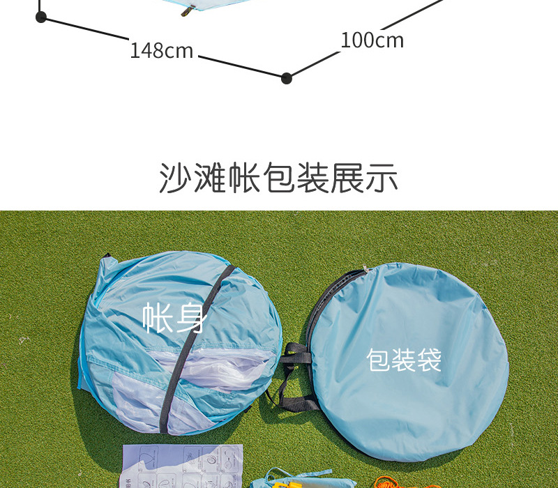 未标题-1_12.jpg