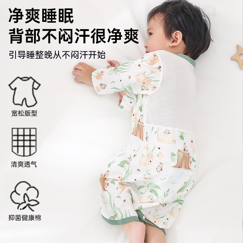 Thin summer baby pajamas, suitable for air-conditioned rooms, tummy-protecting bodysuit, pure cotton, long-sleeved, button-down, anti-kick sleeping robe for boys and girls.