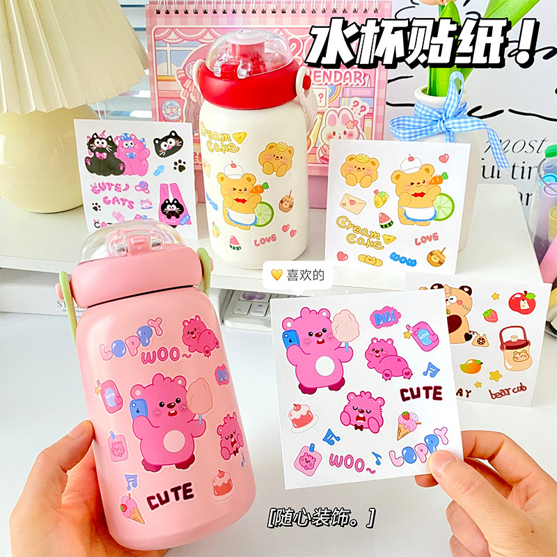 Summer big belly Cup stickers cartoon water cup stickers hand account stickers stickers pet transparent waterproof stickers water cup stickers