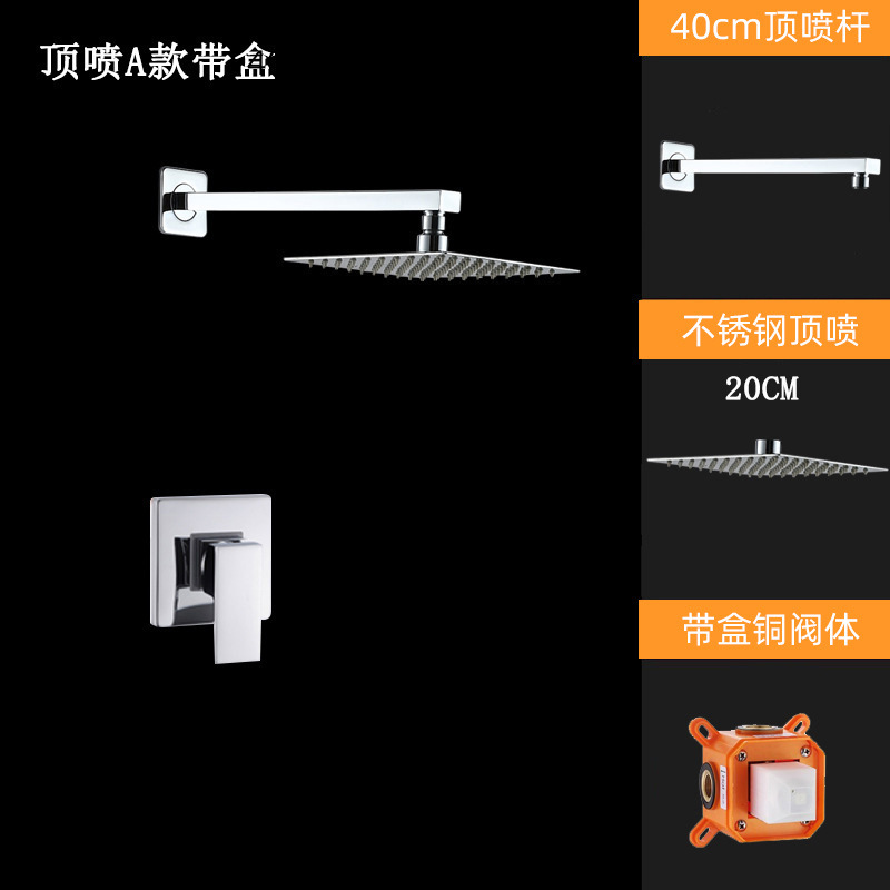 Juego de ducha empotrado oculto para el hogar caja empotrada de latón en la pared ducha de ducha oculta del hotel de fusión en caliente