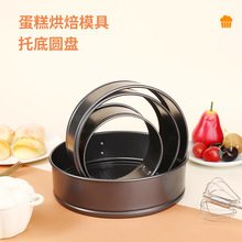 Բ��̼�ִ��ۻ��ģ��ճ��׵���ģ�߼Ӻ��ѵ�����14~24CM��װ
