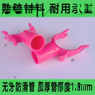 �ι�����^�����²��^�����²���^�����U��ι����^���Ӊ�����