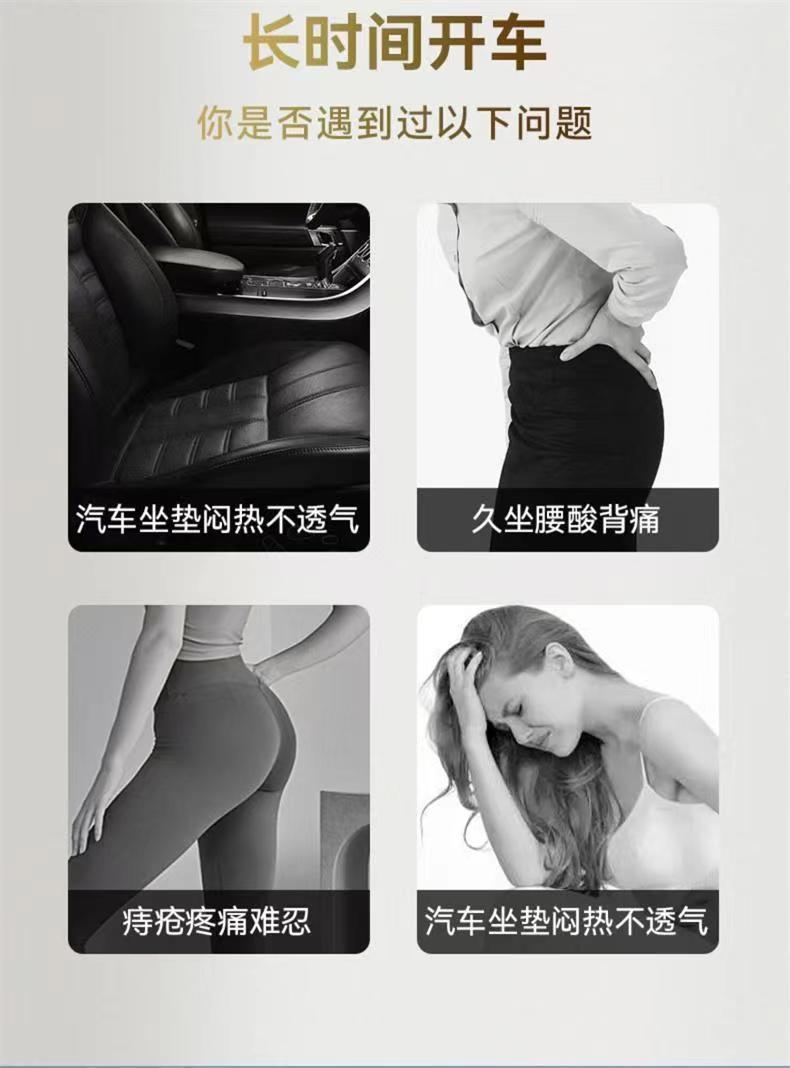 Car honeycomb gel seat cushion, summer cooling pad, single-piece car pad, silicone breathable ice pad, summer truck seat cushion
