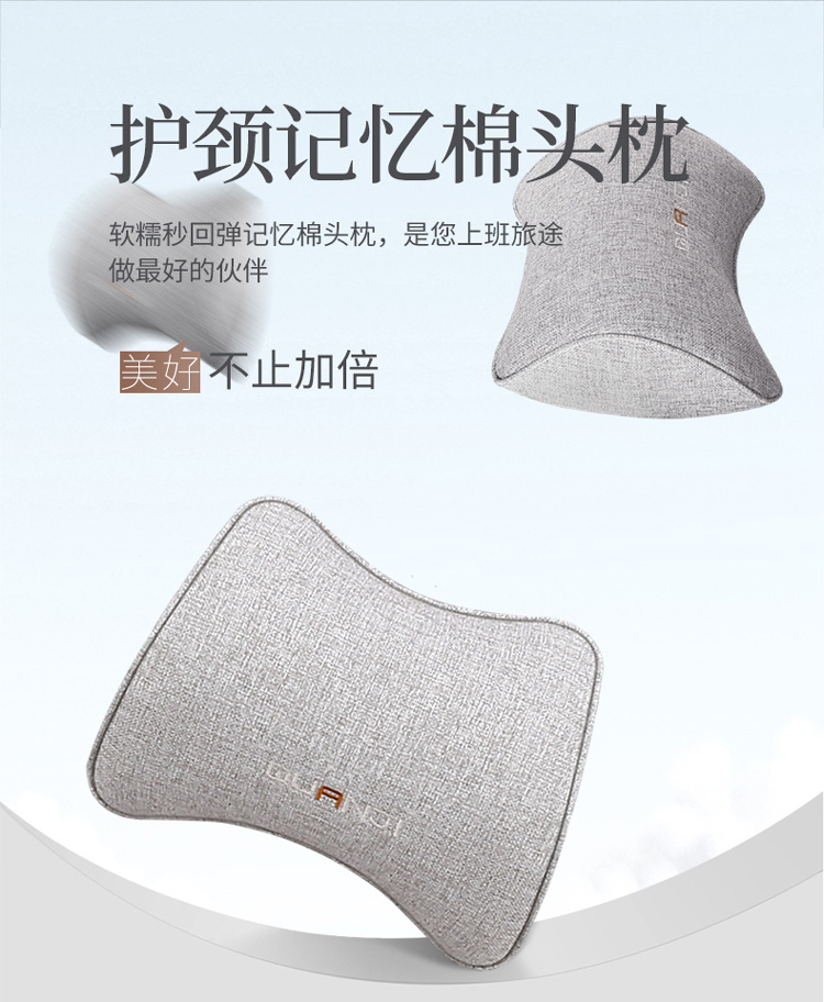 Car Seat Cushion Full Set 26 Summer New Model Linen All-Season Universal Seat Cushion Cotton Linen Seat Cover Leather Seat Cover Custom-Made