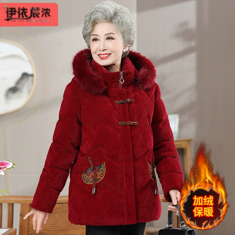 Хлопчатобумажная куртка для пожилых мам