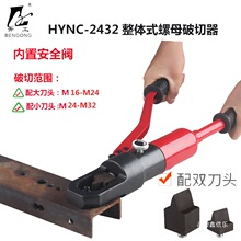 ��ñ���_�� ��ñ����C HYNC-2432A�ݽzȡ�������_��С���^���^