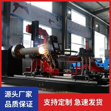 厂家供应龙门数控切割机数控等离子切割机龙门式等离子切割机