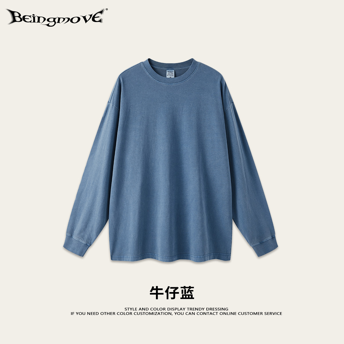2025 otoño marca de moda americana hacer vieja lavado color macarón oversize cuello redondo suelto camiseta de manga larga moda masculina