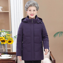 2025新款中老年妈妈羽绒服女中长款大码妈妈装冬装加厚外套女加厚