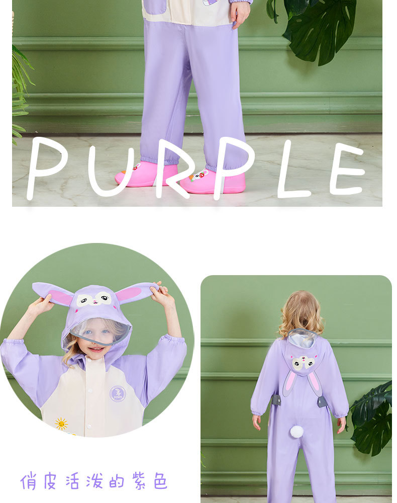 连体儿童雨衣_17.jpg
