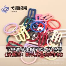 ���ز�ɫ���ӽ��yɫ���z�{����089������ۋ���۵��m�ۃ����o��