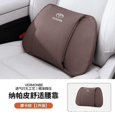 Seat Neck Pillow and Car — Headrest - toyota-sl-nappa-leather-mocha-brown-double-layer-lumbar-support-single