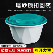 һ�����i�۲ͺЈA���׾��w��������C1250������������u�1750