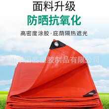�ӹ������p�ٿ羳���ڶ๦�ܷ�ˮ���L����140g��ߴ�ɻ����