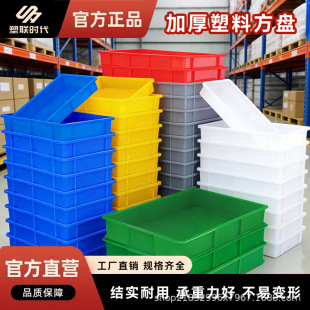 �Ӻ�����ռ{���������D�����ßo�w�L���η��P���ʳƷչʾ��\��