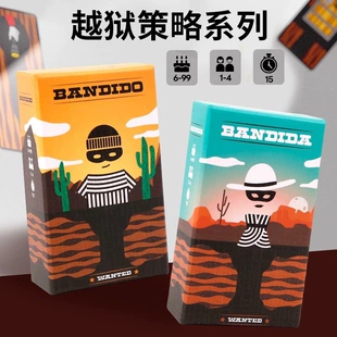 Карточная игра «Бандидо» стратегия побег из тюрьмы