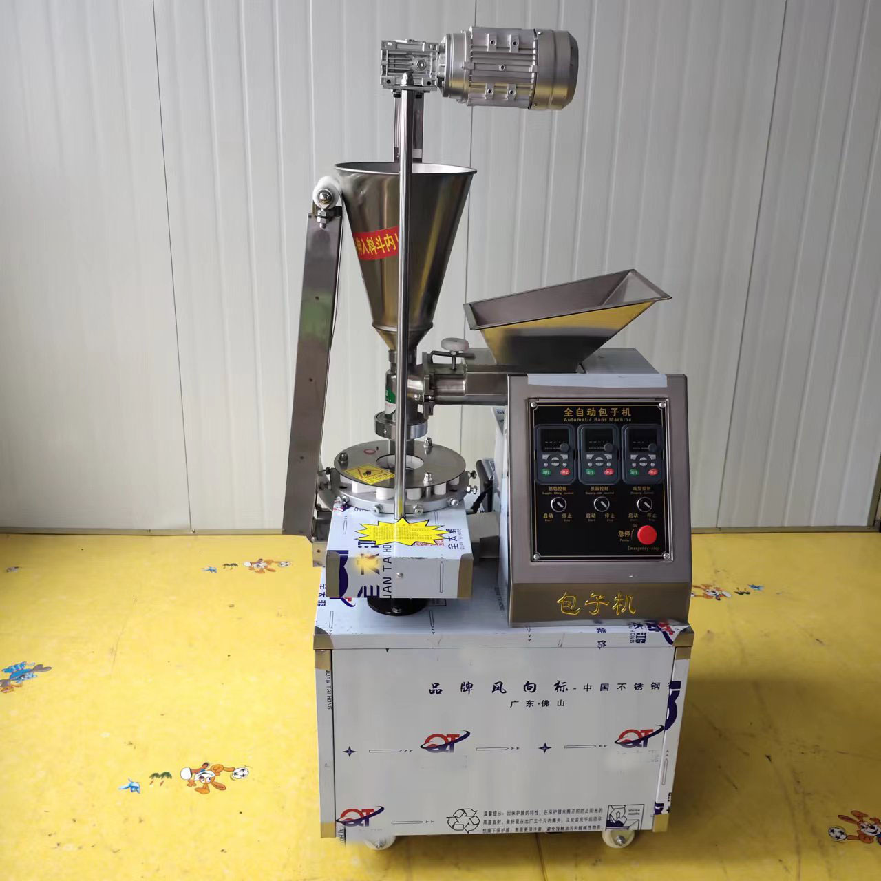 仿手工包子机  全自动商用小型馒头机小笼包汤包灌汤包机器