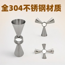 �羳�S��ֱ�N304���P��p�^ ���^ ���^���̶������� ���P䓰�˾��