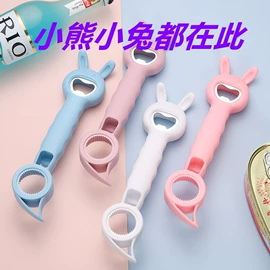 冰格;除毛/粘毛器;收纳盒