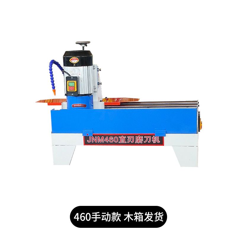 JNM460 수동 직선 칼날 샤프닝 머신 나무 상자
