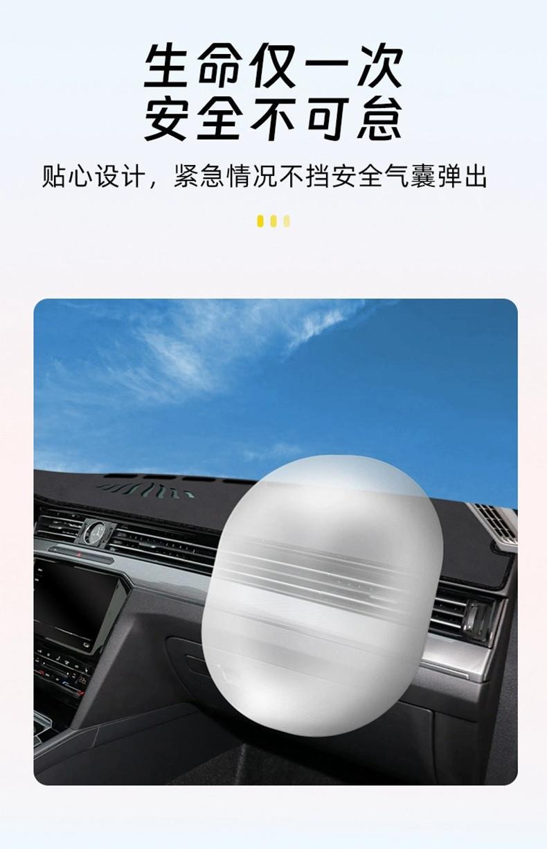 Suitable for Volkswagen Sagitar, Thickened Sun Protection Mat for the Dashboard, 25 Models of Special Anti-Slip Sunshade Mat
