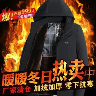 ��©��}�ߙn�����q�ɿ˷��������аְ���q�޷��ӽq�Ӻ��b����