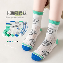 ��ͨС���W���m��ͯ������Ͳ�mŮ���ɐ�͸�����m���ı��ͯ�m��