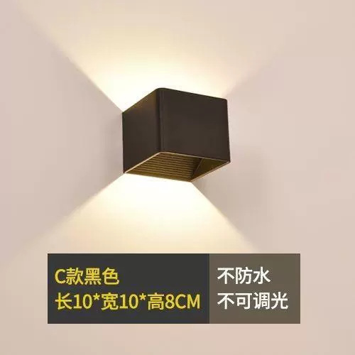 C 모델 실내 모델은 방수가 되지 않습니다.