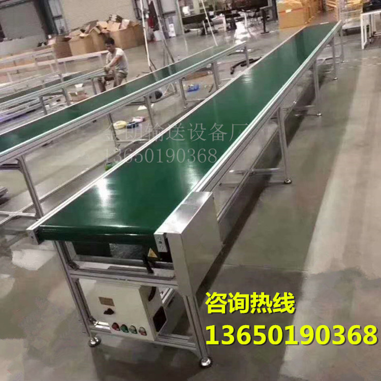 ステンレス鋼食品コンベヤークライミングコンベヤーベルト小型ベルトマシン組立ライン射出成形機コンベヤー輸送機|undefined