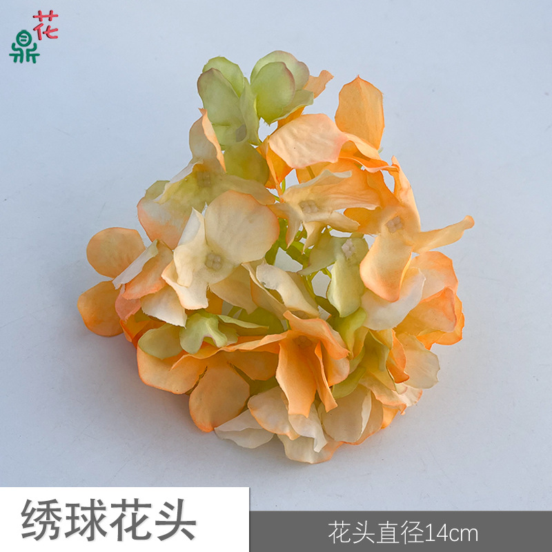 19 수국 머리 YY 노란색 녹색